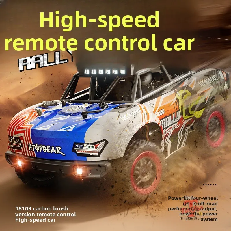 

SCY Suchiyu 1:18 Brushed Full-Proportional 4WD RC High-Speed Model Car with Large Wheels - Short Course Truck 18103