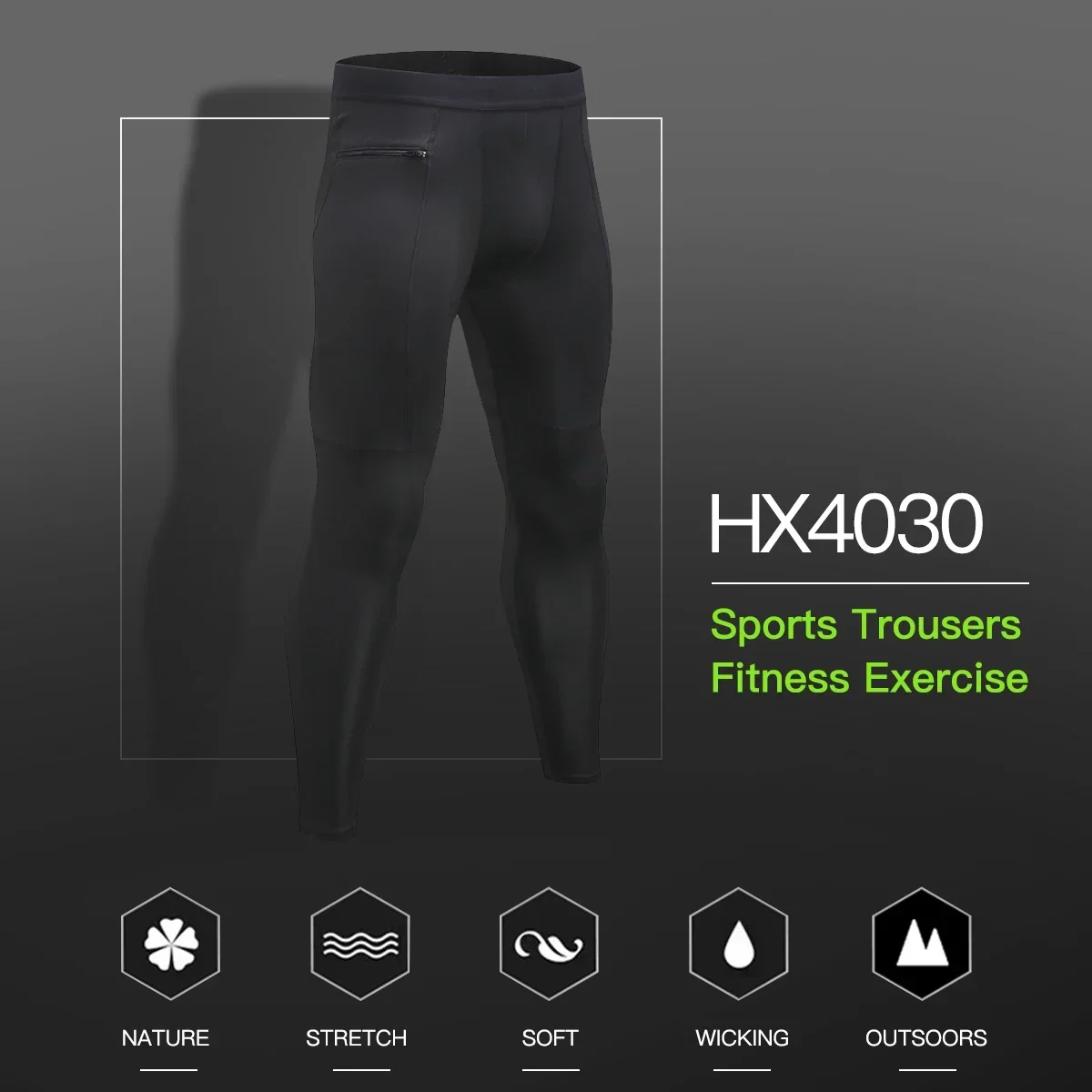 بنطال رياضي للرجال ذو طبقة أساسية مضغوطة للجري مع جيب للهاتف