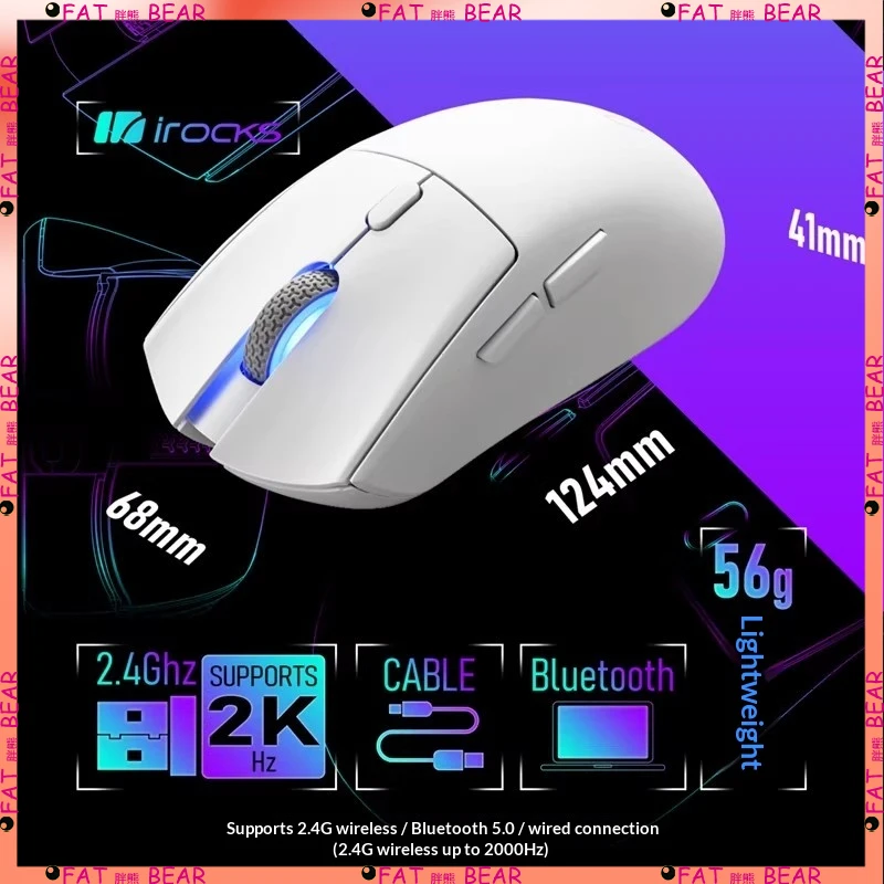 

iRocks M49R Wireless Bluetooth Lightweight Gaming Mouse for Paw3395