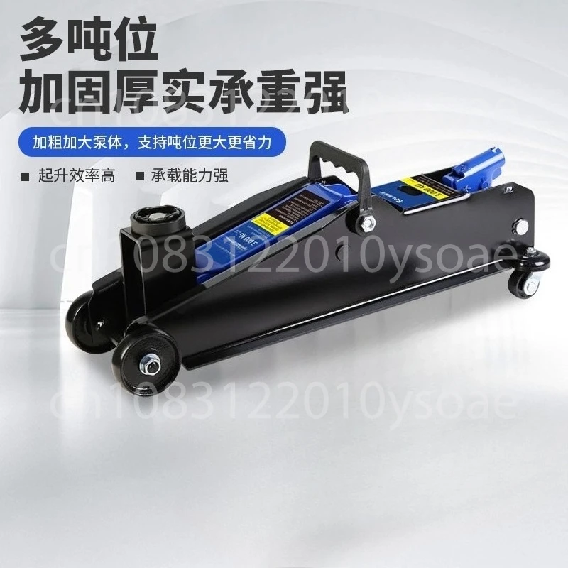 2 Ton Auto Hydraulic Jack Vehicle Oil Pressure Tire Replacement Lifting Repair Tool 13cm-30cm Car Emergency Curbside