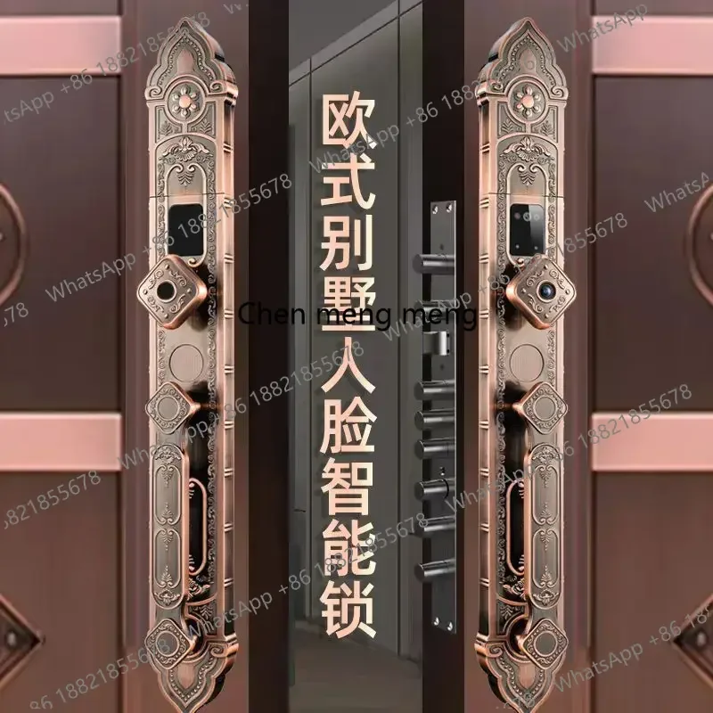 Villa door facial recognition fingerprint lock remote unlock cat eye visual smart lock automatic electronic lock
