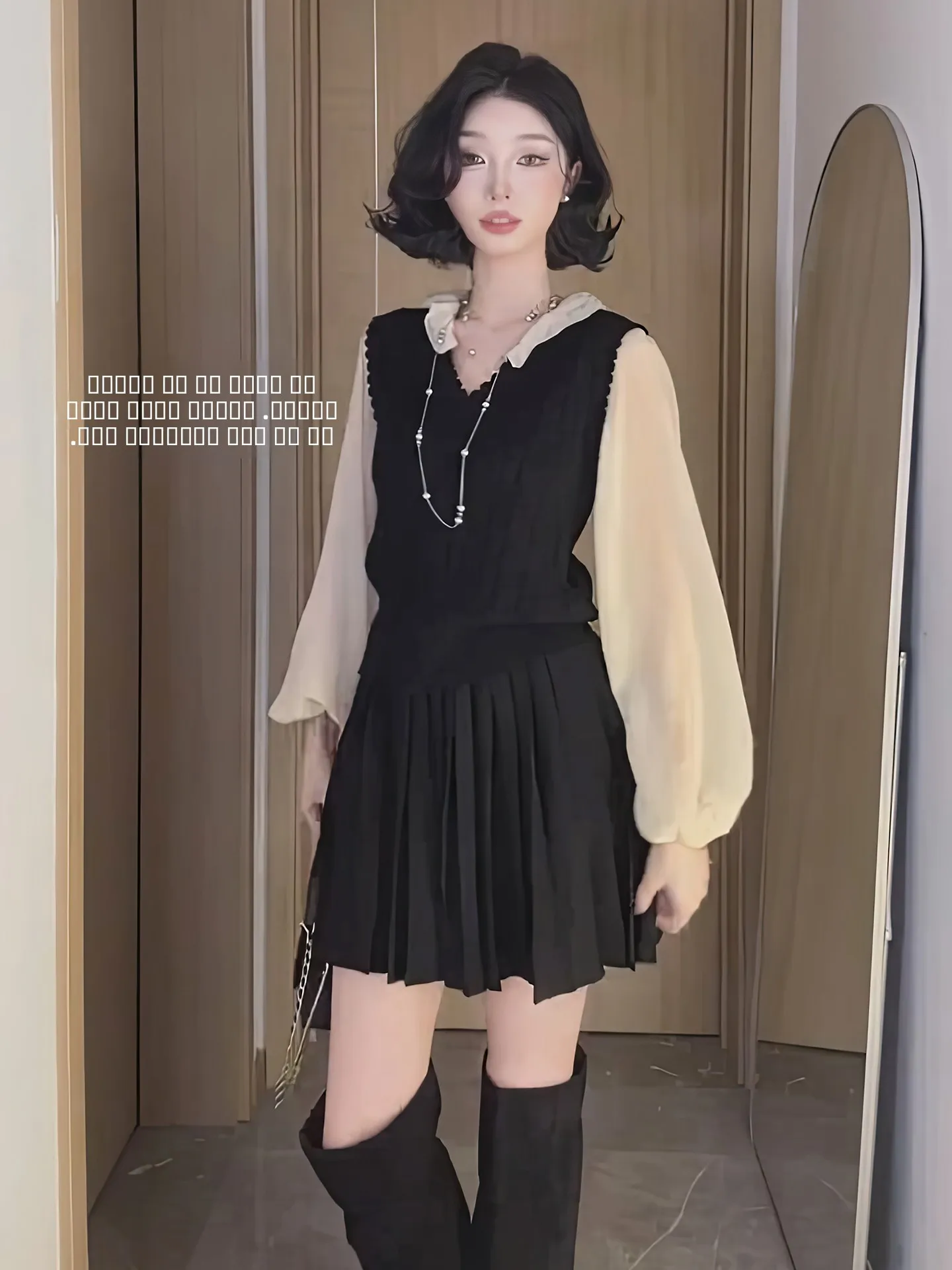 Korean Sle Faionable Two-Piece Set Women's Spring 2026 New Splicing Fake Two-Piece irt f-Skirt Anti-Aging Set