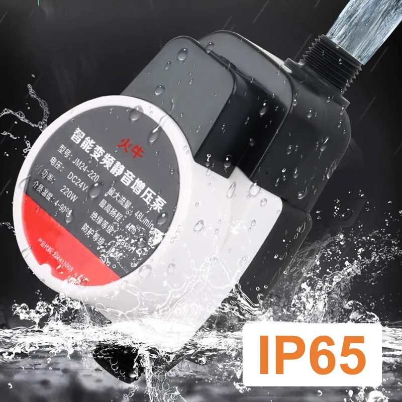 280W 24V Booster Water Pump for Shower Head 55L/min Automatic Waterpoof Water Heater Shower Self-suction Pressure Booster Pump