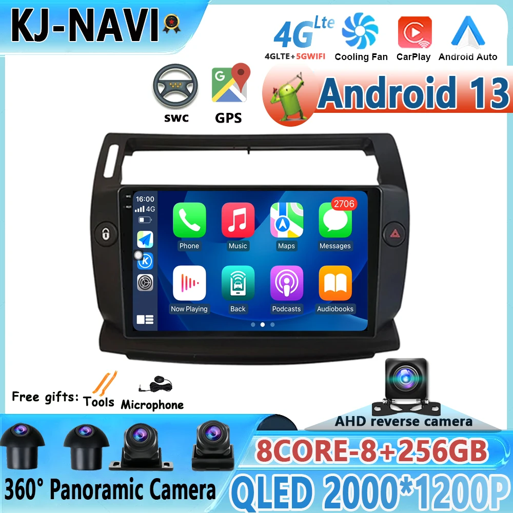 

Android 13 For Citroen C4 C-Triomphe Quatre 2004-2014 Car Radio Multimedia Video Carplay 2Din DVD Head Unit Stereo DSP Audio