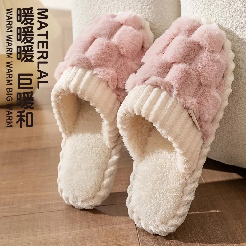 Cotton slippers for women autumn and winter indoor home household use anti slip soft sole warm couple plush slippers for men