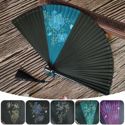 Classical Japanese Style Bamboo Fan Classical Hollow Female Folding Hand Fan Vintage Style Art Craft Gift Home Decor Ornaments