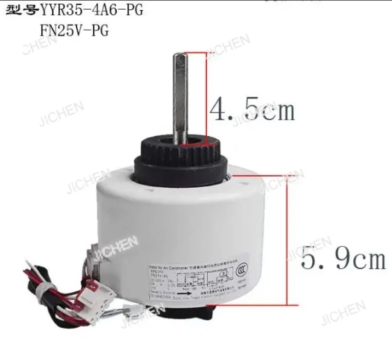 

JC New fn25b-pg fn20k-pg air conditioning indoor fan fn25a-pg fn25v-pg fn25c-pg