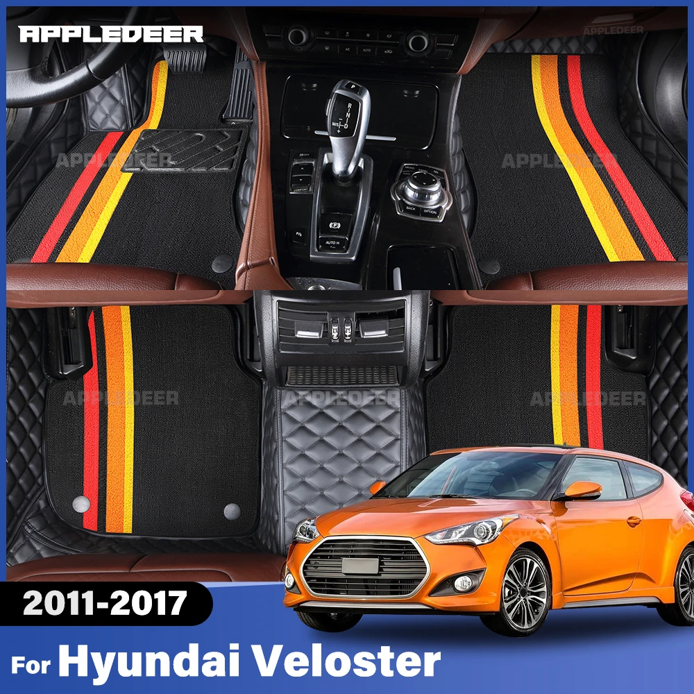 

APPLEDEER для Hyundai Veloster 2011-2017 двухслойные автомобильные коврики на заказ, автомобильный ковер, аксессуары для интерьера