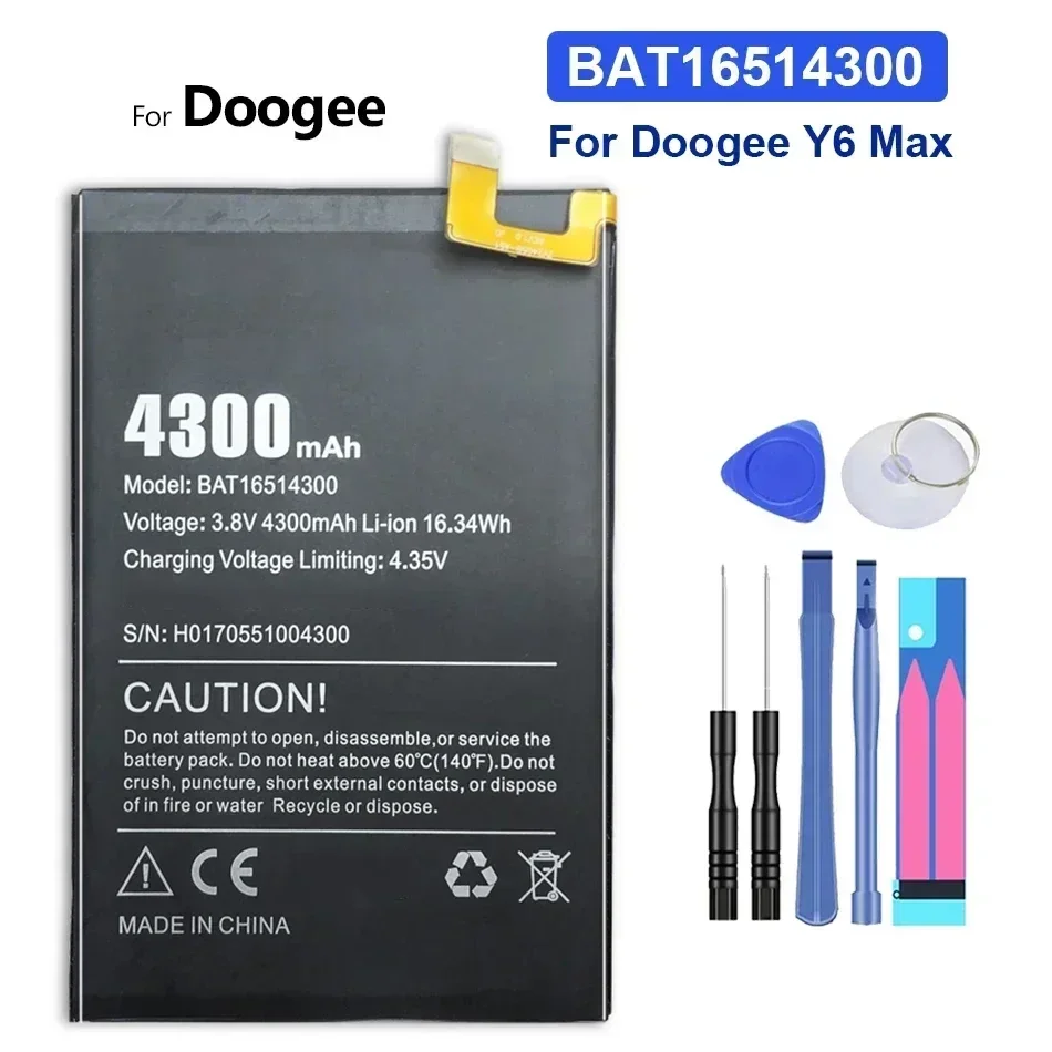 بطارية BAT16514300 لـ Doogee Y6 Max Y6Max #2