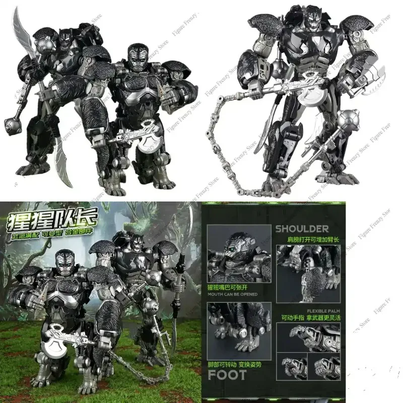特別オファー-トランスフォーメーション-オプティマス-プライマル-オプティマル-ロボット-おもちゃ-スターコマンダー-オランウータン-変形合金-ビーストウォーズ用