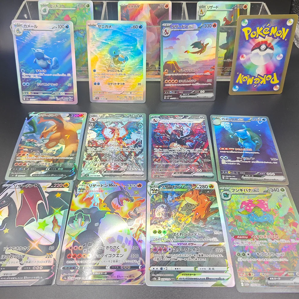 

Коллекционные карточки PTCG: Лазерные карты 151 с Чаризардом VSTAR Ex, Венузавром, Сквиртлом. Изысканный подарок для мальчиков-студентов на праздники.