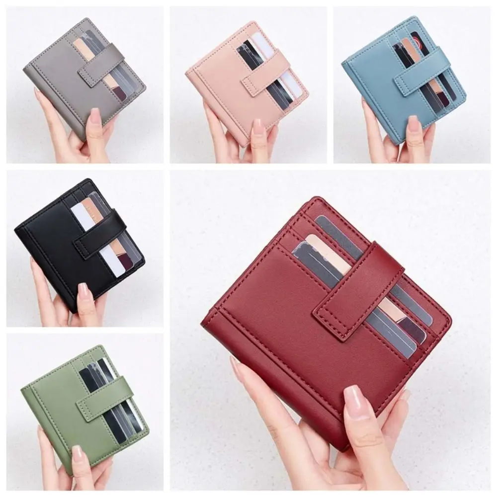 Versatile Portable RFID Protection Wallet PVC Multiple Card Short Folding Purse Antimagnetic Korean Style PU Card Bag School