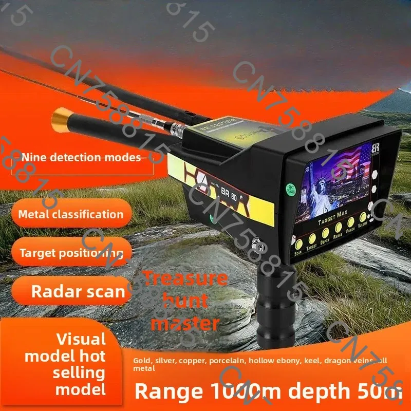

Outdoor visible underground remote gold detector high precision BR80