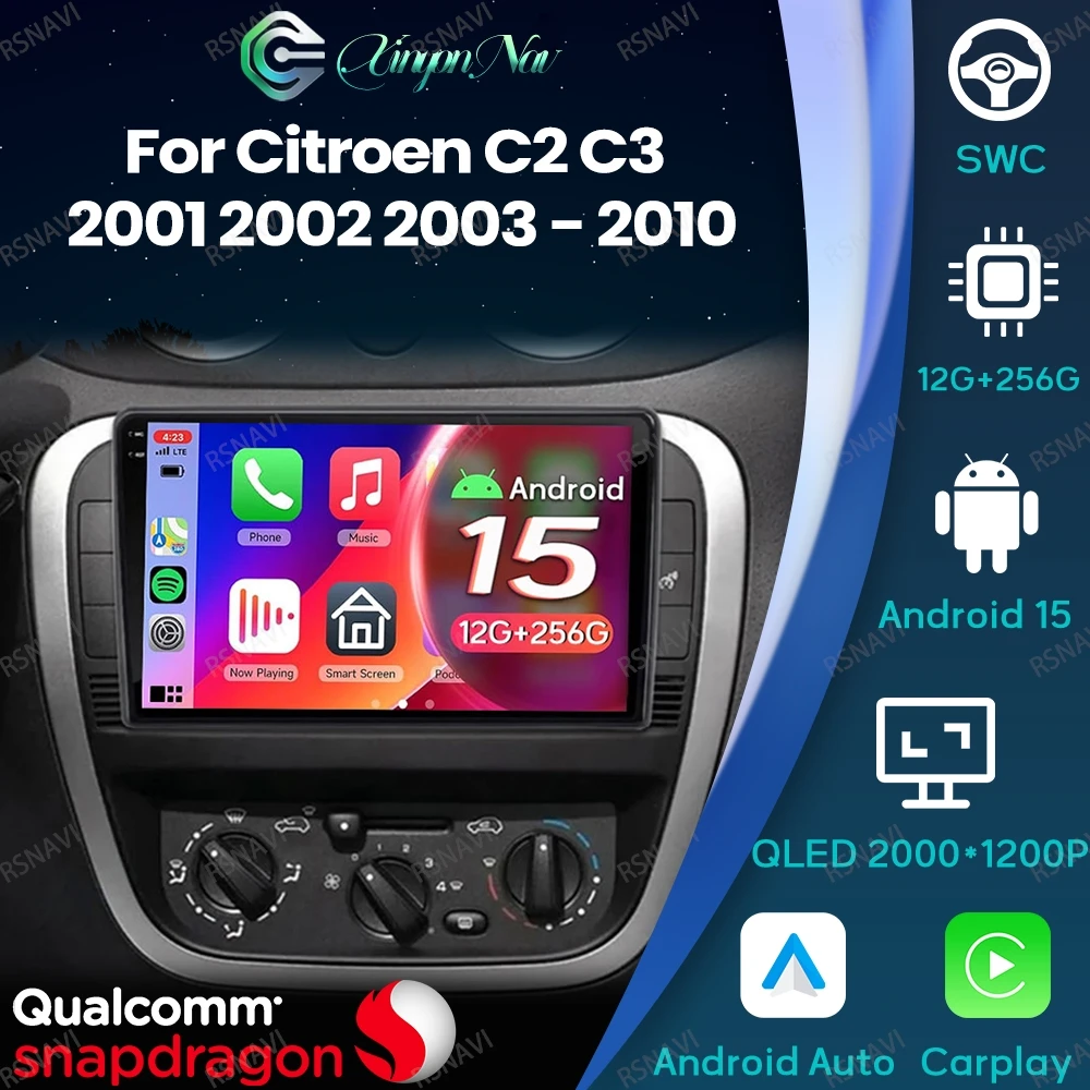 أندرويد 15 لسيتروين C2 C3 2001 2002 2003 - 2010 ستيريو DSP الملاحة نظام تحديد المواقع الوسائط المتعددة كوالكوم فيدو لاعب راديو السيارة BT