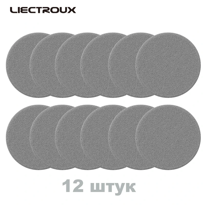 (For YW810)  Fiber Mopping Cloths for Liectroux Window Cleaning Robot , 12pcs/pack