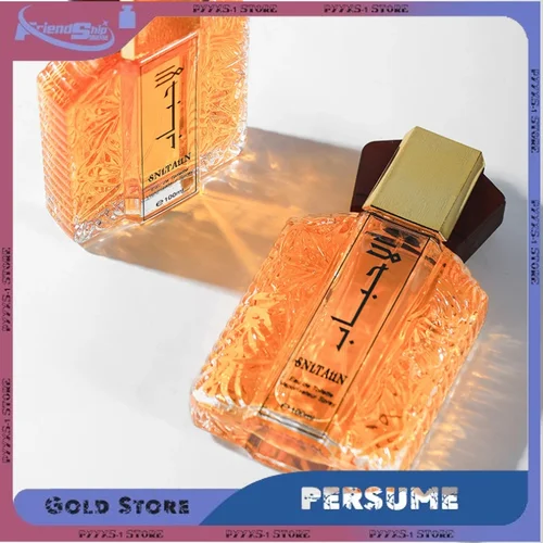 남성 및 여성용 오리지널 매력적인 향수 바디 스프레이 아라비안 향수, 지속되는 향수, 페로몬 라이트 향수, 100ml