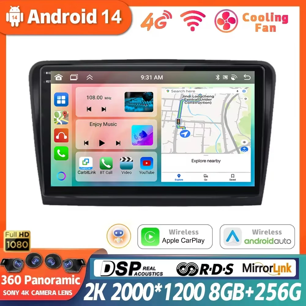 

Android 14.0 Wireless Carplay Car Radio For Skoda Superb 2 B6 2008-2015 GPS Navigation Multimedia Video Player 4G WIFI Autoradio