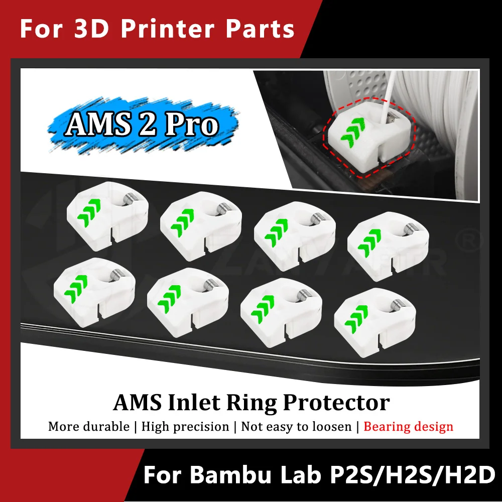 

AMS 2 Pro Inlet Ring Protector for Bambu Lab P2S H2S H2D 3D Printers Anti-Jam Smooth Filament Feeding High Compatibility Upgrade