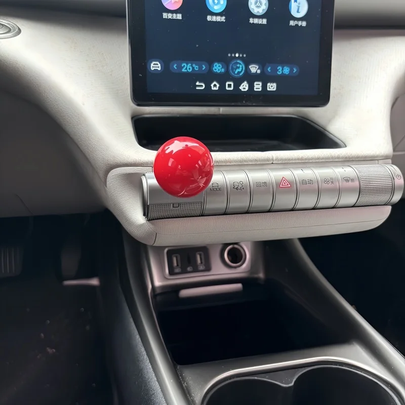 Auto-Zentralsteuerungs-Schalthebelkopf Innenausstattungs-Modifikationsteile für BYD Seagull Dolphin Mini Dolphin Surf ATTO 1 2023-2025 – Detail 4