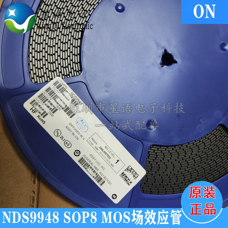 

10 шт. NDS9948 NDS 9948 SOP-8 PMOS