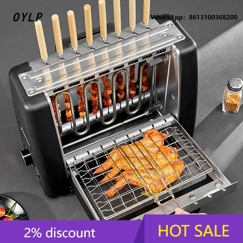 OYLP Automatic Kebab Rotisserie Grill Machine Healthier Automatic Grill with Grease Management System