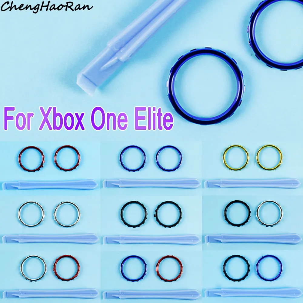 

1 Set Chrome thumb stick auxiliary rings For Xbox one Elite controller joystick buttons ring game board replacement Accessories