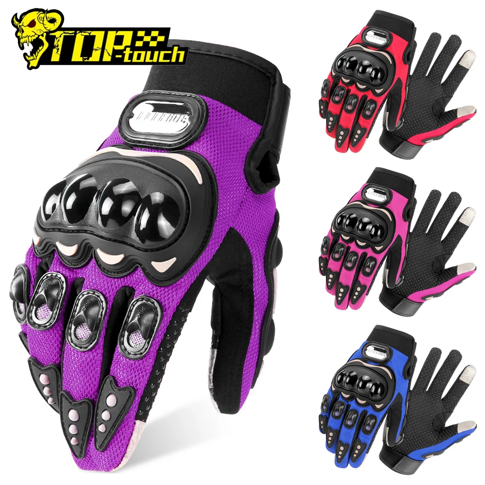 

Мотоциклетные перчатки для мужчин и женщин с сенсорным экраном, уличные нескользящие перчатки для мотокросса, перчатки для верховой езды, мотоциклетные перчатки с полным пальцем, износостойкие