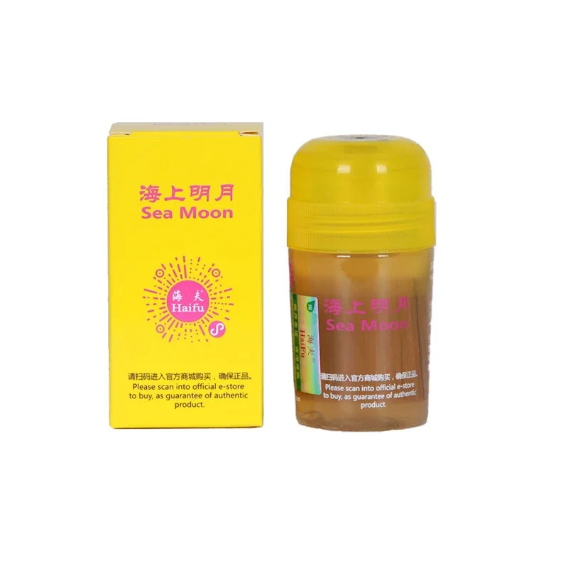 HAIFU SEA MOON Black Oil 60/120ml Professional ping pong solubilità in gomma Bond Booster/ Bond Oil/ VOC Tune Sponge Energ