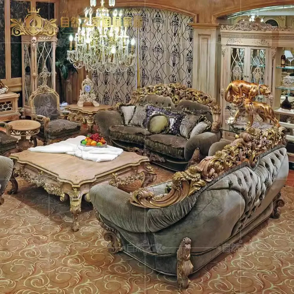 Designer Living Roo… - image