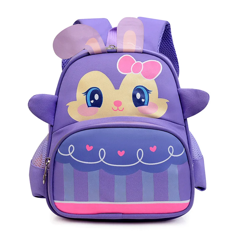 New Smiling Face Cute Girls Kindergarten Cartoon Schoolbags Large Capacity School Backpack Primary School Backpacks Kids Boy Bag