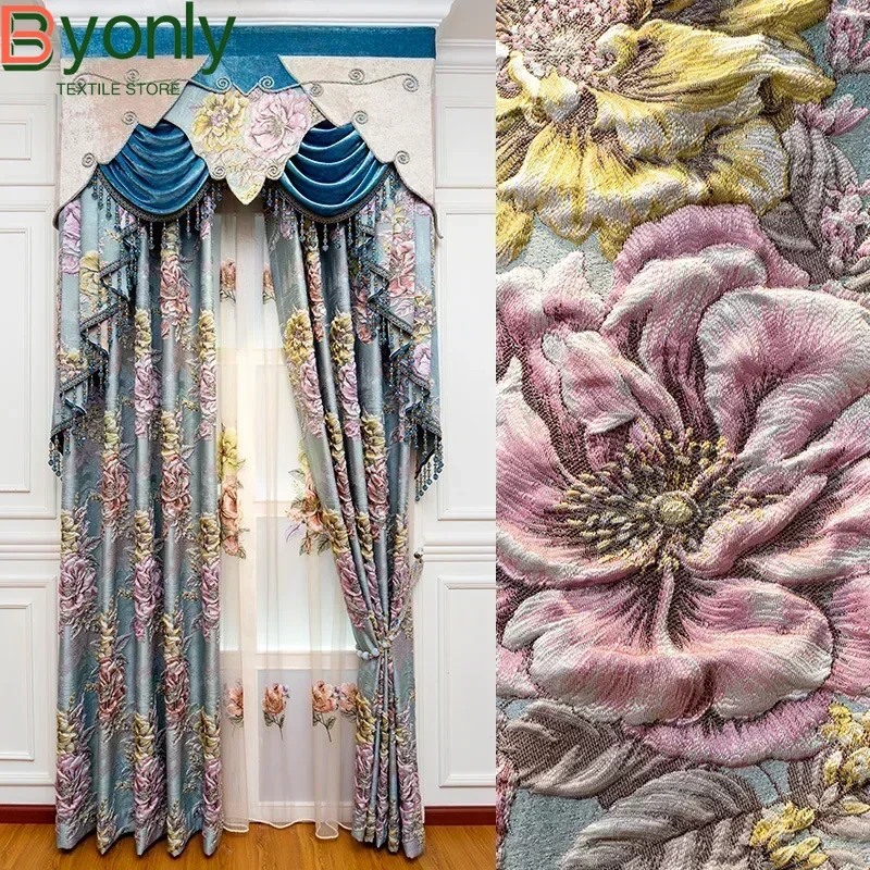 New Pink Thickened Three-dimensional Jacquard Shading Curtains for Living Room Bedroom Customized Villa Valance Finished Product