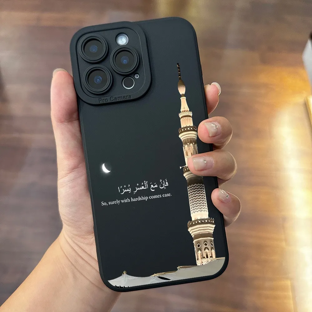 Black Phone Case a Mosque Tower and Arabic Label for iPhone 17, 16, 15, Plus, Pro, Max Series Phones - Ideal for Gifting