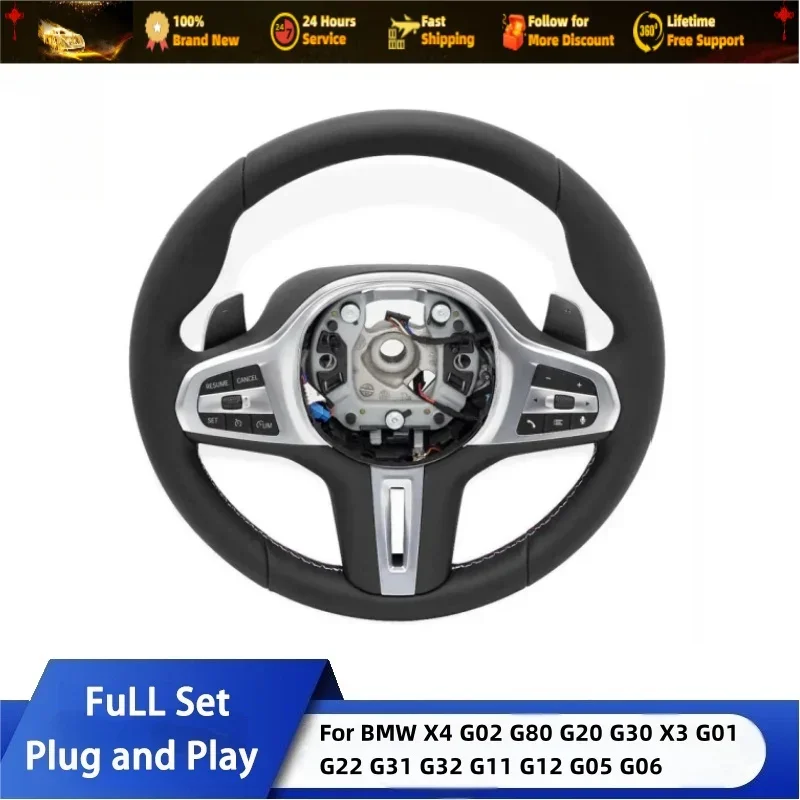 

Leather Carbon Fiber Replacement Steering Wheel for BMW G20 G30 G80 G02 X3 G01 X4 G22 G31 G32 G11 G12 G05 G06 Car Accessories