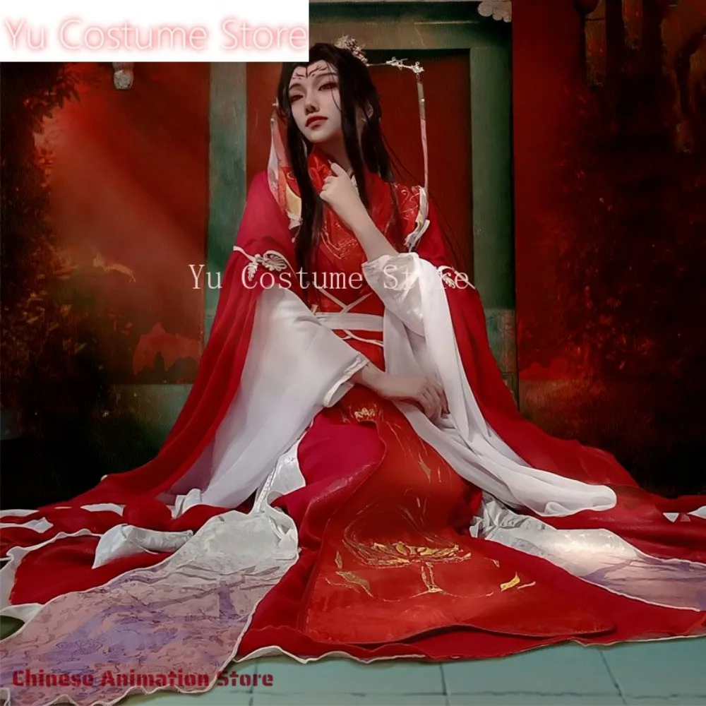 Yu Stock Chuwanning… - image