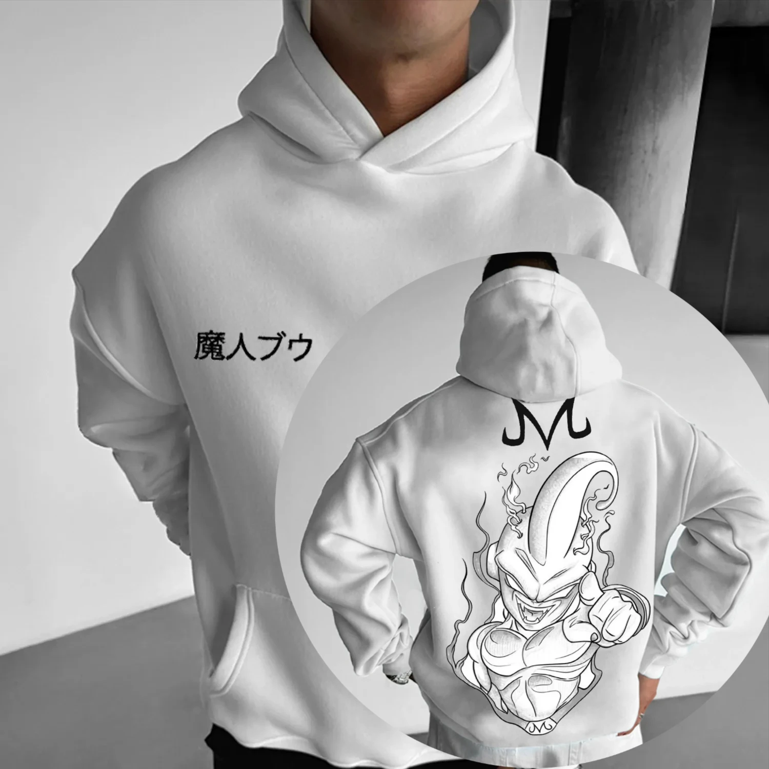 

Dragon Ball осень и зима японские горячие крови анимационные классические персонажи удобные толстовки для мужчин и женщин пар