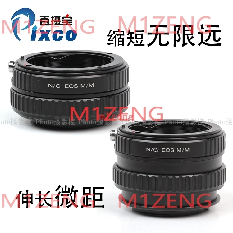 

Адаптер-кольцо AI(G)-EOSM для объективов Nikon G AI F на беззеркальные камеры Canon EF-M EOS-M EOSM/M1/M2/M3/M5/M6/M10/M50/M100