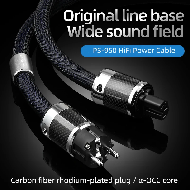 Cordon d'alimentation Hi-end OCC PS-950, connecteur blindé en fibre de carbone, câble d'alimentation avec filtre US/EU/AU pour amplificateur