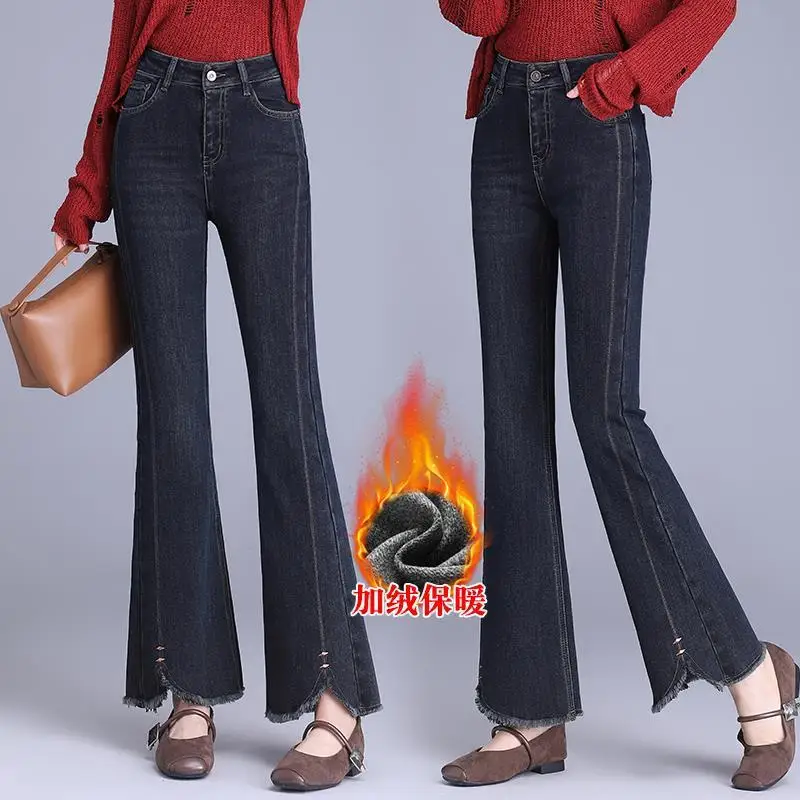 Pantalones vaqueros acolchados de lana para mujer, pantalones gruesos de cintura alta con cola de pez, pantalones Bootcut, estilo otoño e invierno