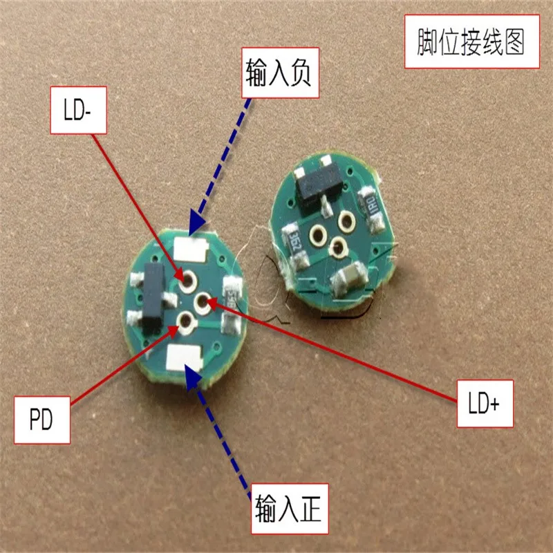 650nm red laser module drive circuit/applicable shell is positive diode