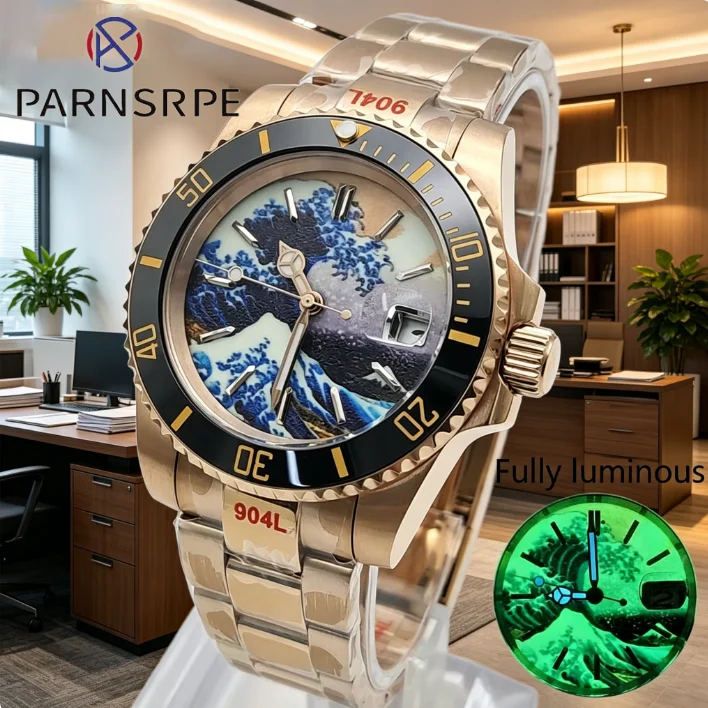 Men's 40mm Rose Gold Luxury Fashion Business Men's Watch NH35 Calibre Night Full Luminous Dial Sapphire Glass Water Resistant