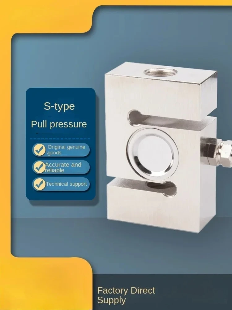 

Датчик силы взвешивания давления, вес, гравитационная корзина, смесительная станция, весы бака Keli