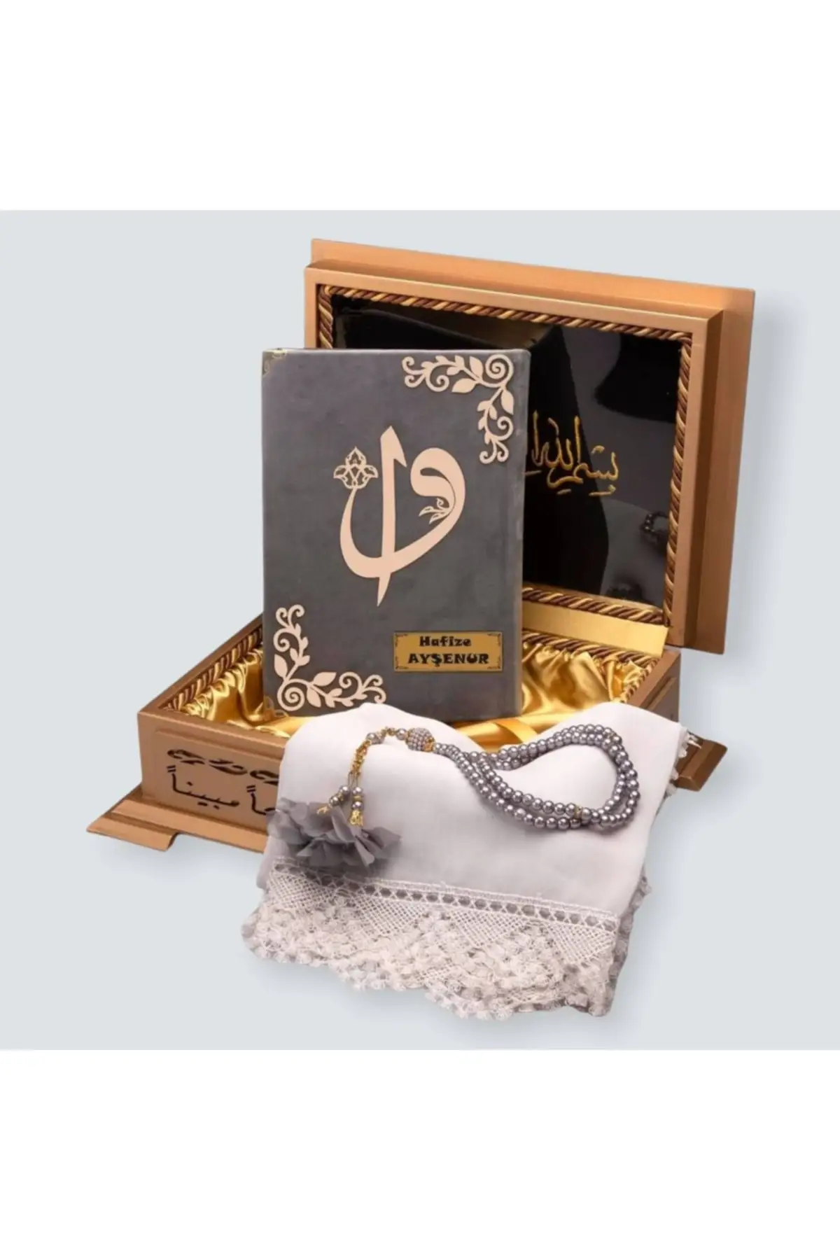 Gold Box Hafiz Boy Koran Kerim Set Gray) gift pilgrimage Ramadan Mubarek