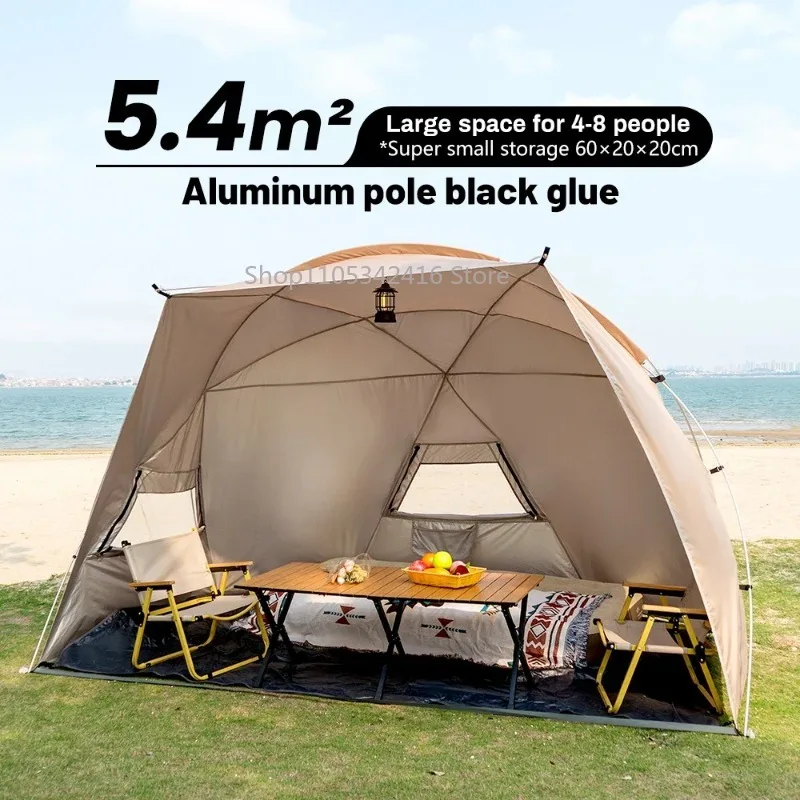 4-7 Person Portable Camping Tent, Waterproof Sunscreen Folded Canopy Shelter for Park Beach Outdoor Daily Use