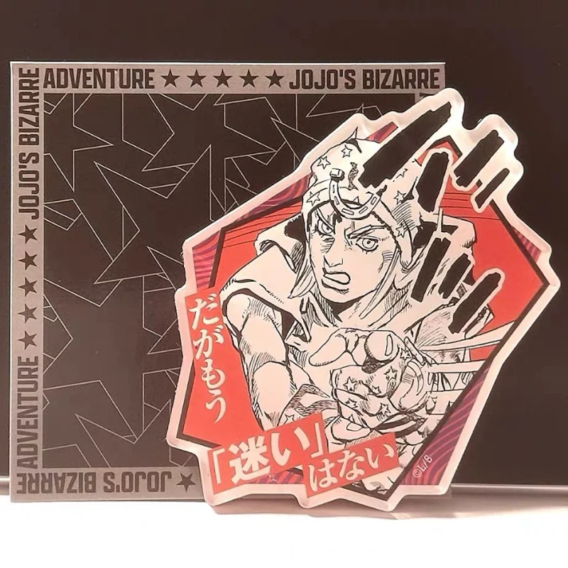 SHONEN JUMP SHOP JoJo's Bizarre Adventure Fridge Magnet Jonathan Joestar Joseph Joestar Kujō Jōtarō Character Collection Hobbies