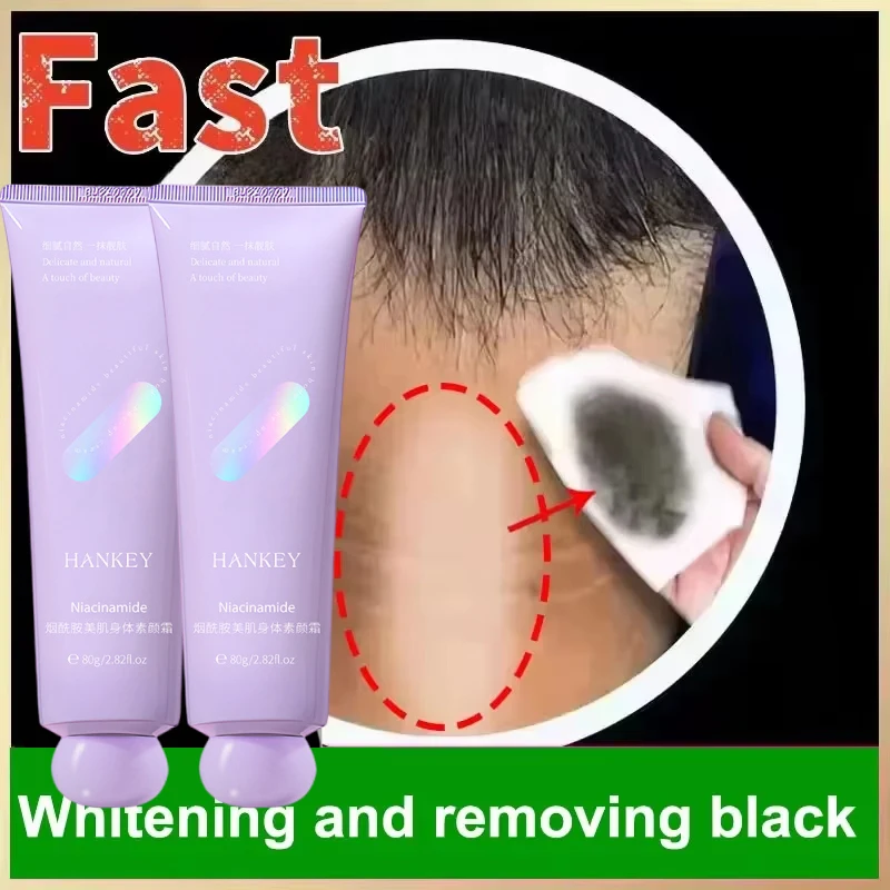 كريم تفتيح الميلانين نيكوتيناميد للبشرة الداكنة، كريم تفتيح الفخذ الداخلي، كريم تفتيح الأجزاء الخاصة