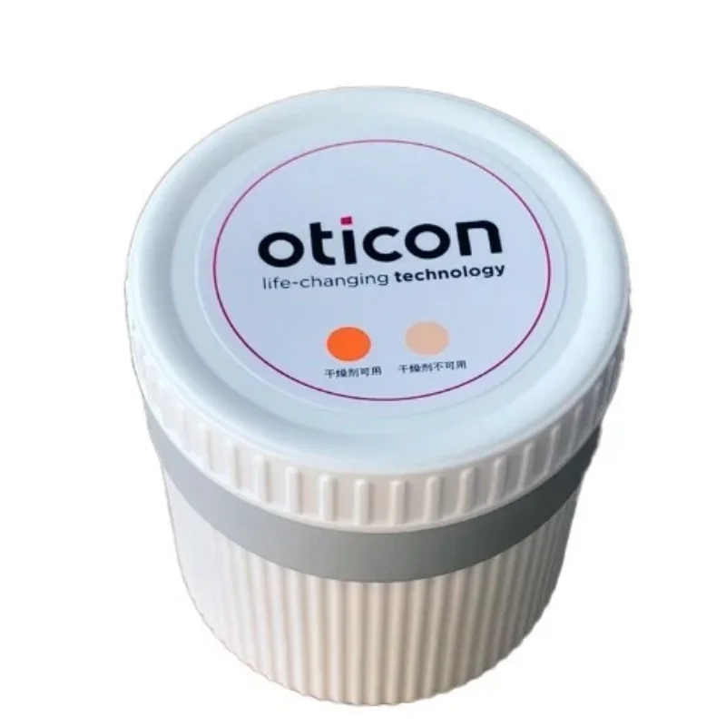 

Сухой ящик для слухового аппарата Oticon, новый дизайн оригинала — влагозащитный чехол премиум-класса
