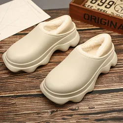 2024 New Autumn and Winter Cotton Slippers Womens High-heeled Home Shoes Sthick Bottom Soft Indoor Warm Cotton Slippers for Mens