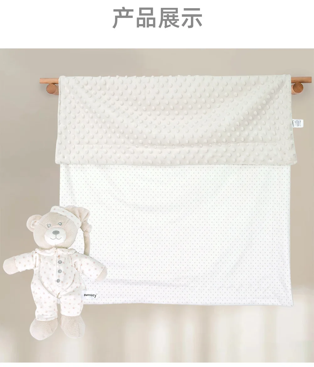2 Layers 3D Dot Minky Coral Fleece Blankets 75*100cm with Toy Soft Toddler Newborn Baby Blanket Kids Cover Stroller Bedding