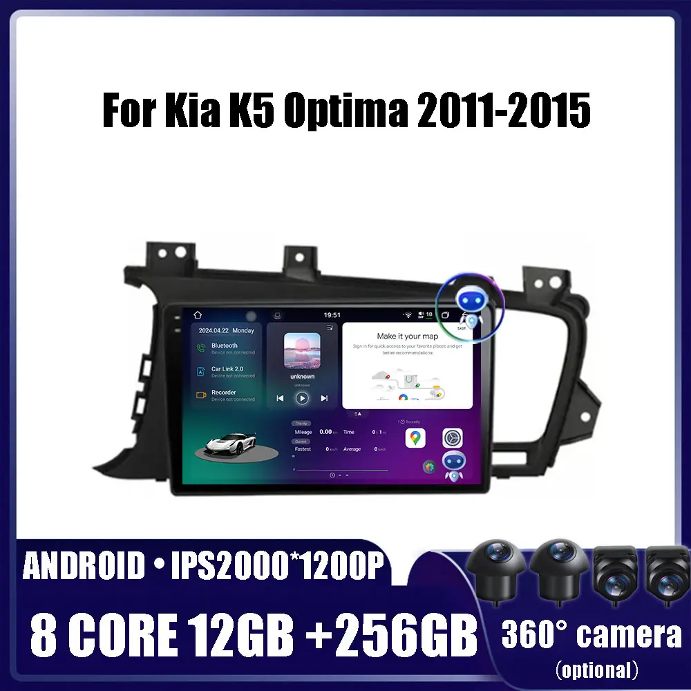 

Android 14 For Kia K5 Optima 2011-2015 CarRadio Multimedia Video Player GPS Carplay QLED Screen Auto Stereo DVR 4G WIFI 5G 2 din