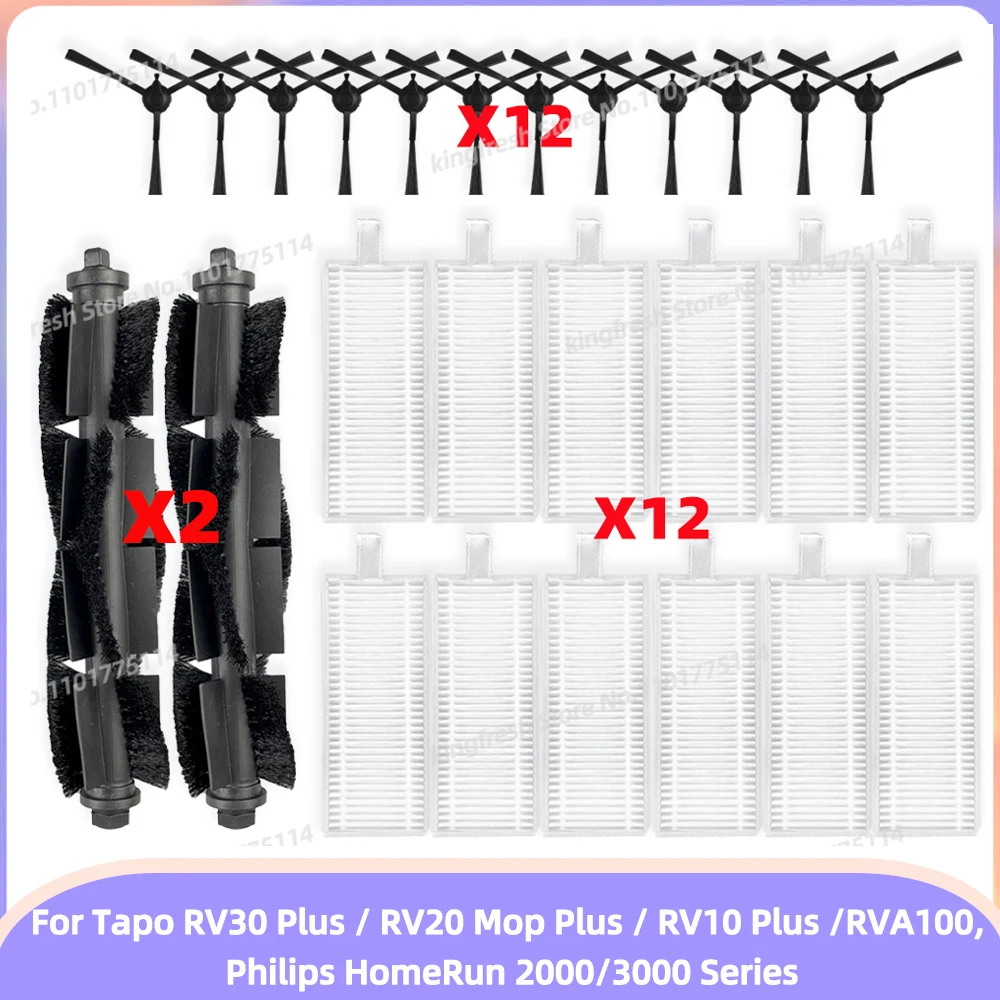 Fit For (TP-Link Tapo RV30 Plus /RV20 Mop Plus/RV10 Plus/ RVA100, Philips HomeRun 2000/3000 Series) Parts Main Side Brush Filter